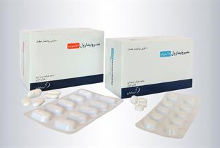 مترونیدازول (Metronidazole)    